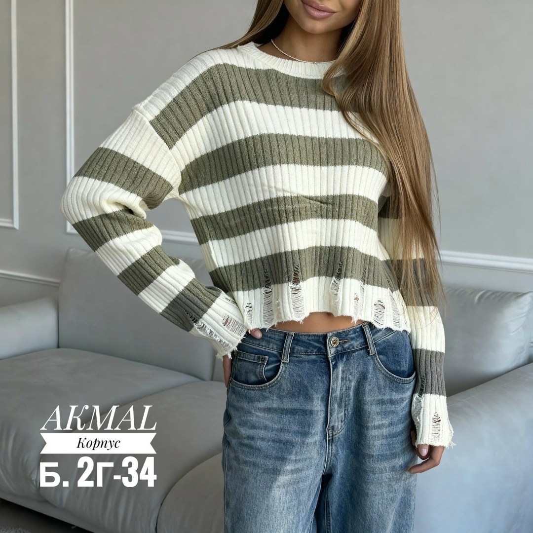 стильная кофта,женская кофта,кофты оверсайз,свитер женский,кофта джемпер