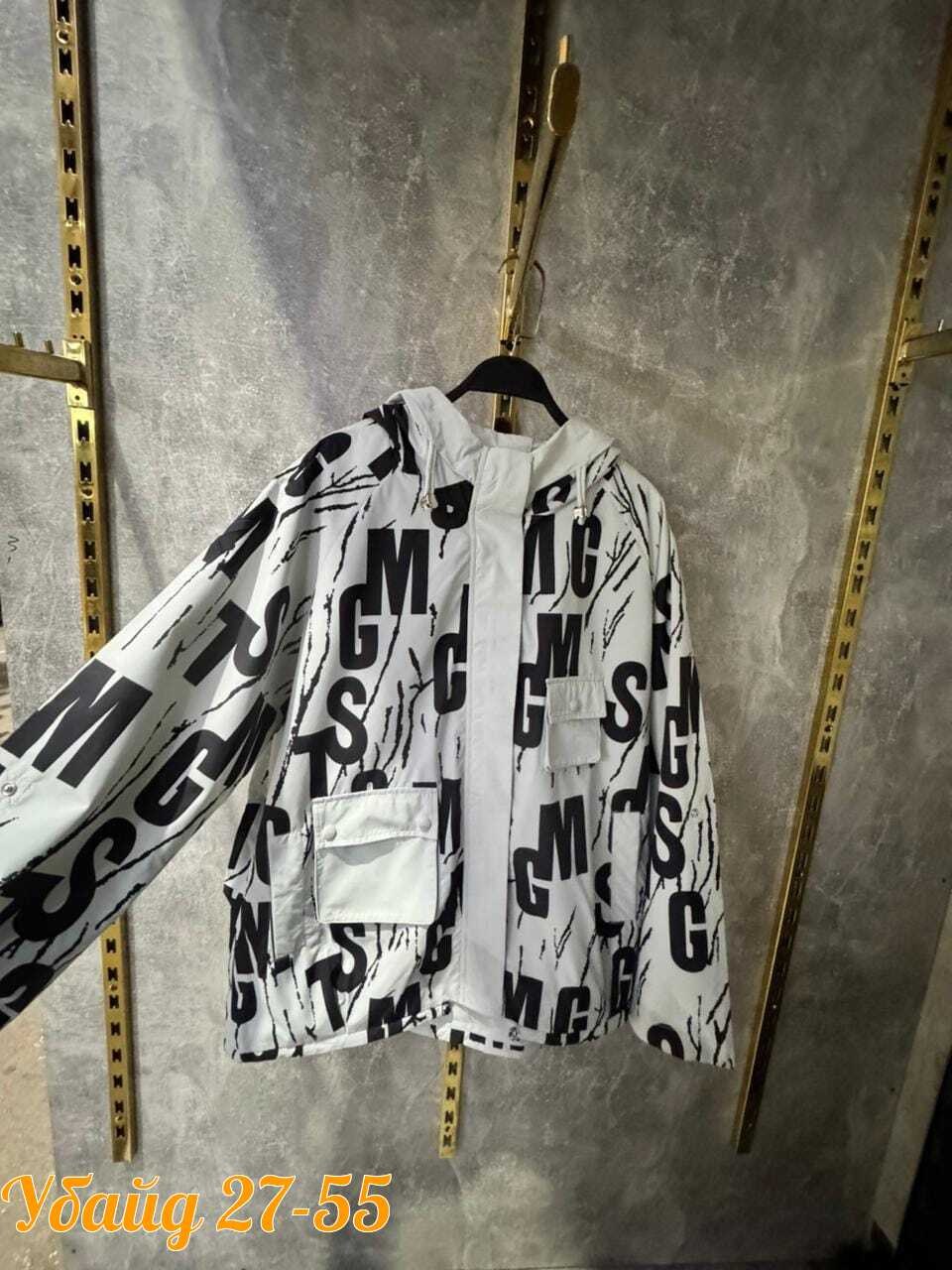 куртка женская,куртка женская демисезонная,куртка,куртка демисезонная,куртка с принтом