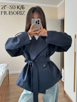 Верхняя одежда