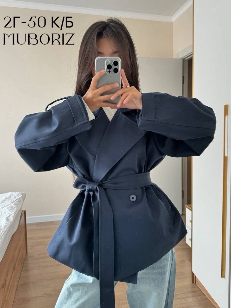 короткий тренч,женский тренч,тренч с поясом,плащ женский,тренч