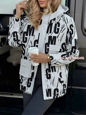 Верхняя одежда