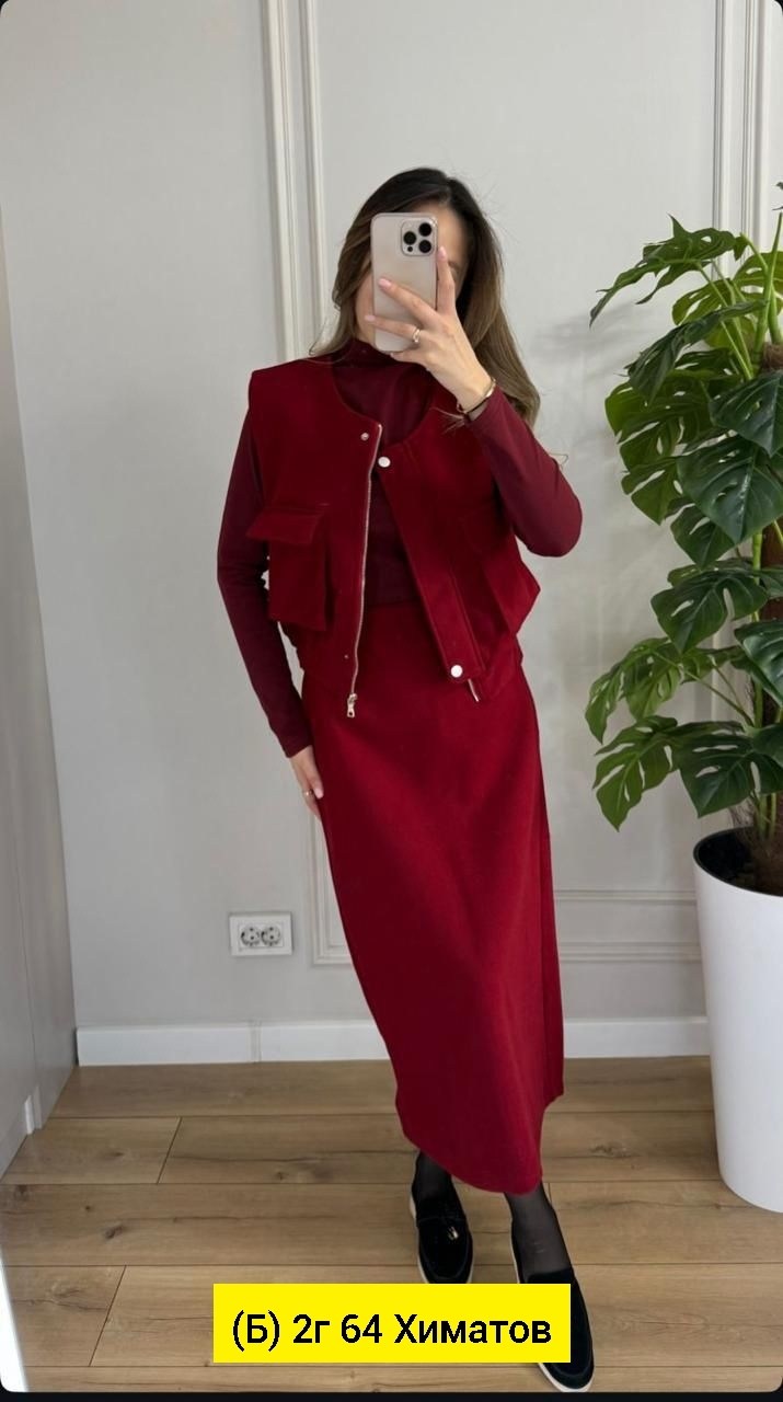 костюм юбка,костюм с юбкой миди,костюм с юбкой женский,костюм повседневный,юбка мода