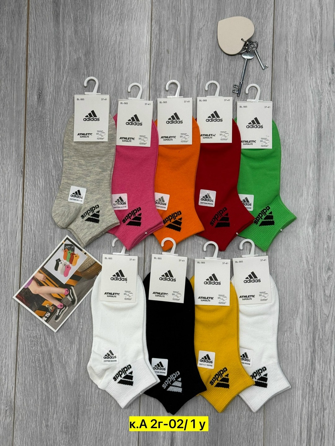 носки женские adidas,носки женские 10 пар,женские носки,комплект носки женские,носки мужские