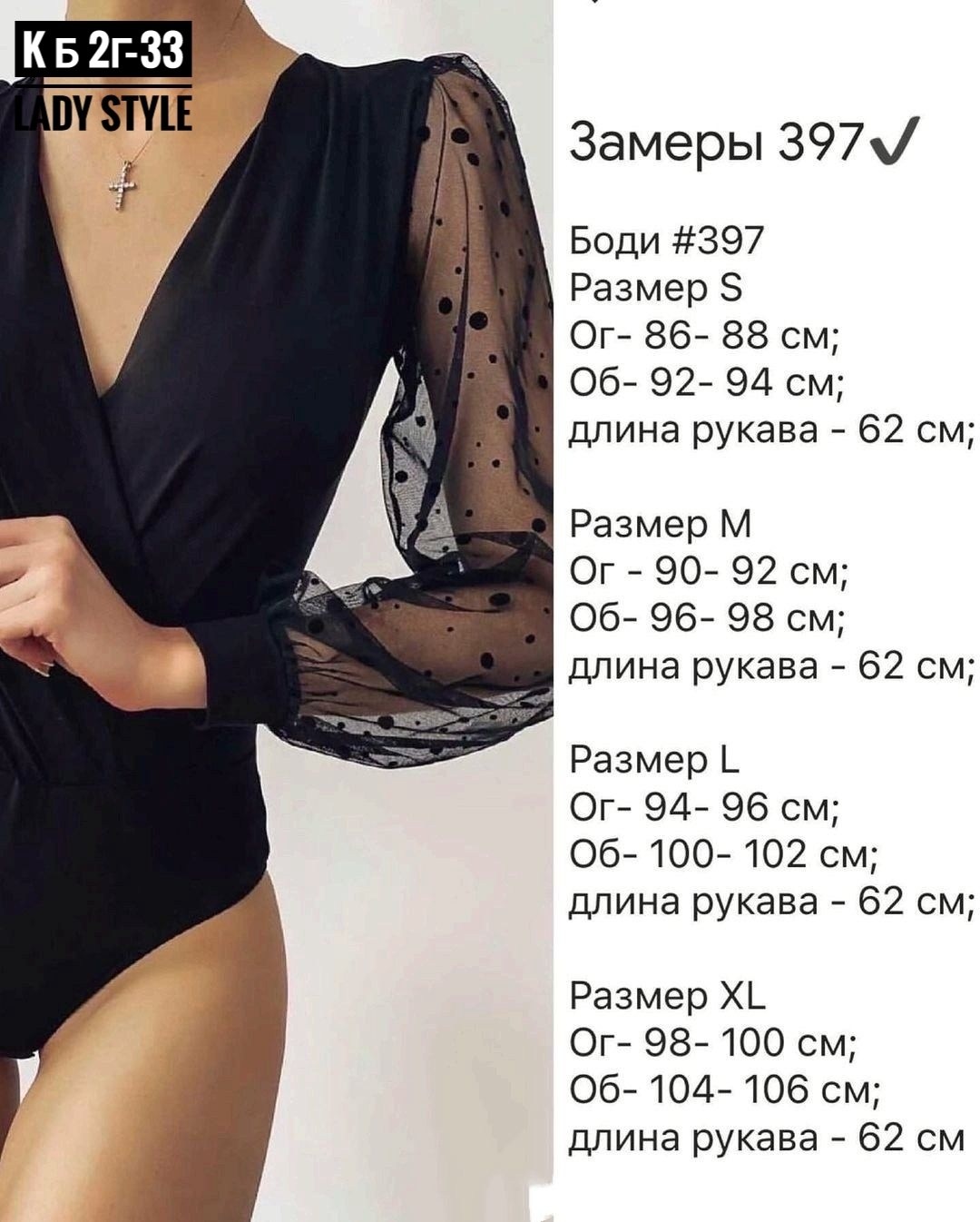 женские комбинезоны,комбинезон,комбинезон с поясом,комбинезон модный,комбинезон с шортами