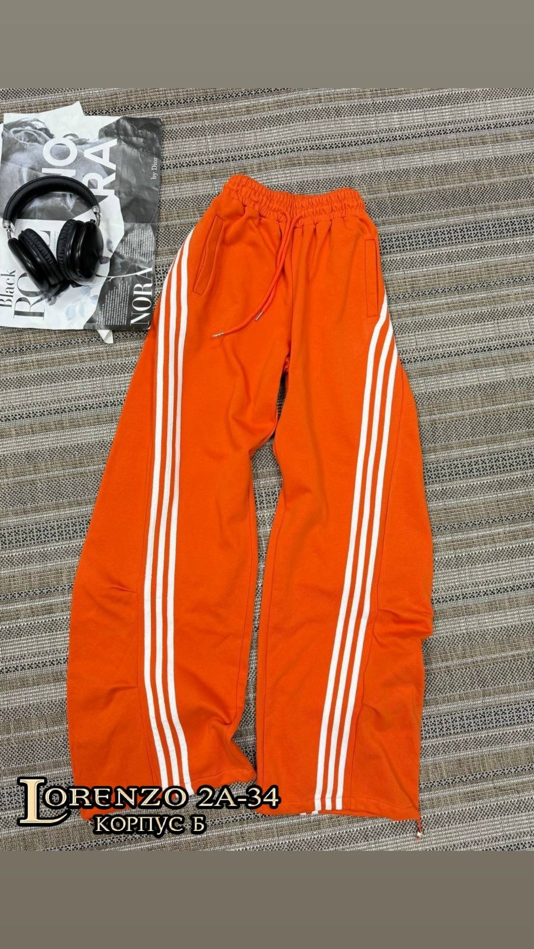 брюки спортивные для,спортивные брюки adidas мужские полиэстер,брюки карго с лампасами широкие y2k styfash,спортивные штаны,повседневные спортивные брюки