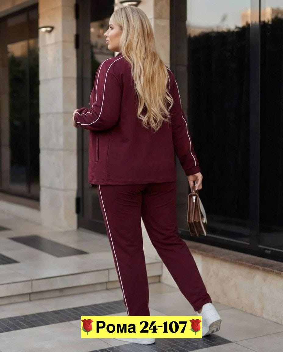 женские костюмы больших размеров,женский велюровый спортивный костюм большого размера,женский спортивный костюм,на полных велюровый спортивный костюм,cпортивный костюм велюровый