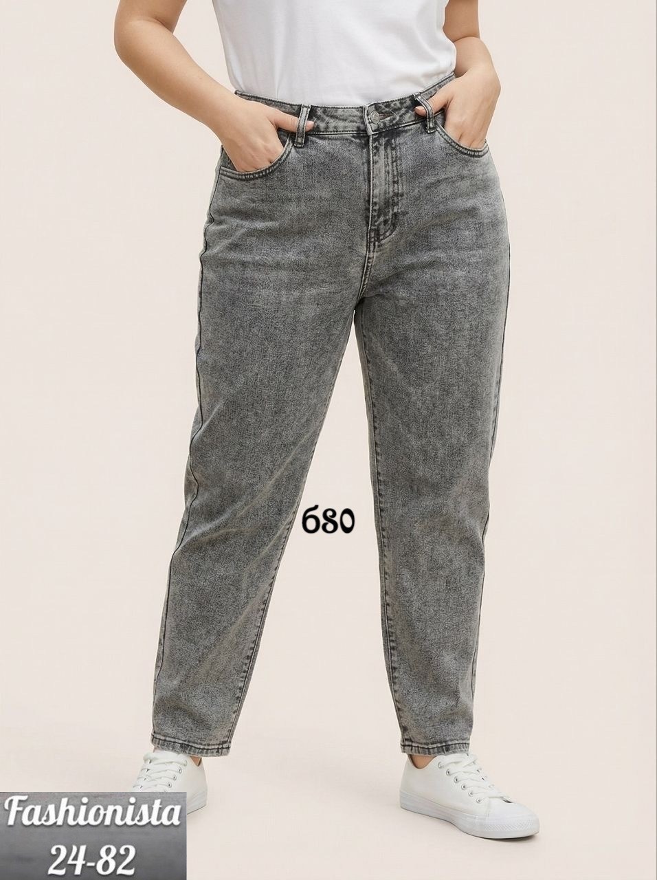 женские джинсы,джинсы женские серые,джинсы,джинсы мом,джинсы бананы женские