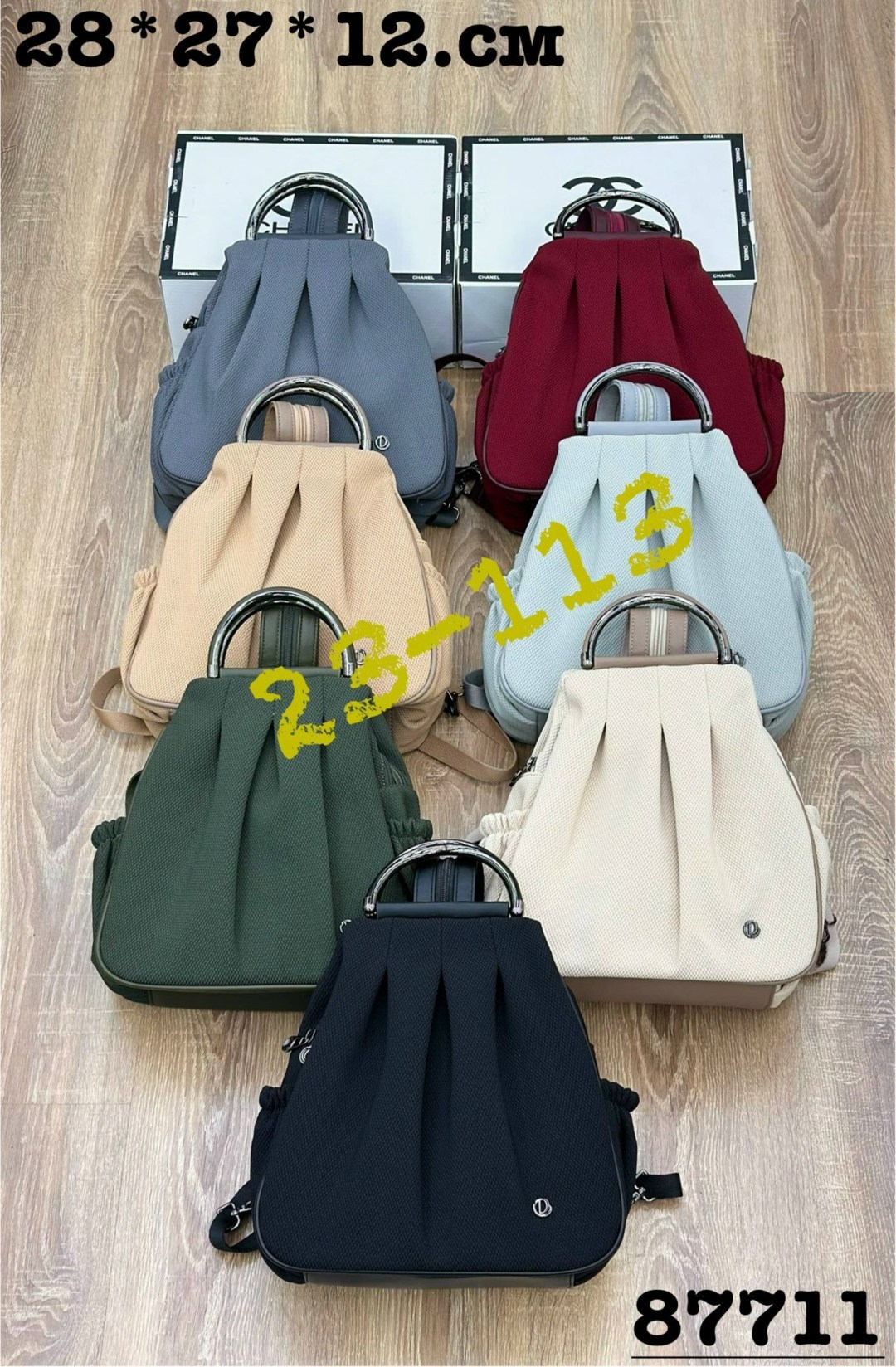 модная сумка,сумка,комплект сумка,сумка рюкзак,сумка женская