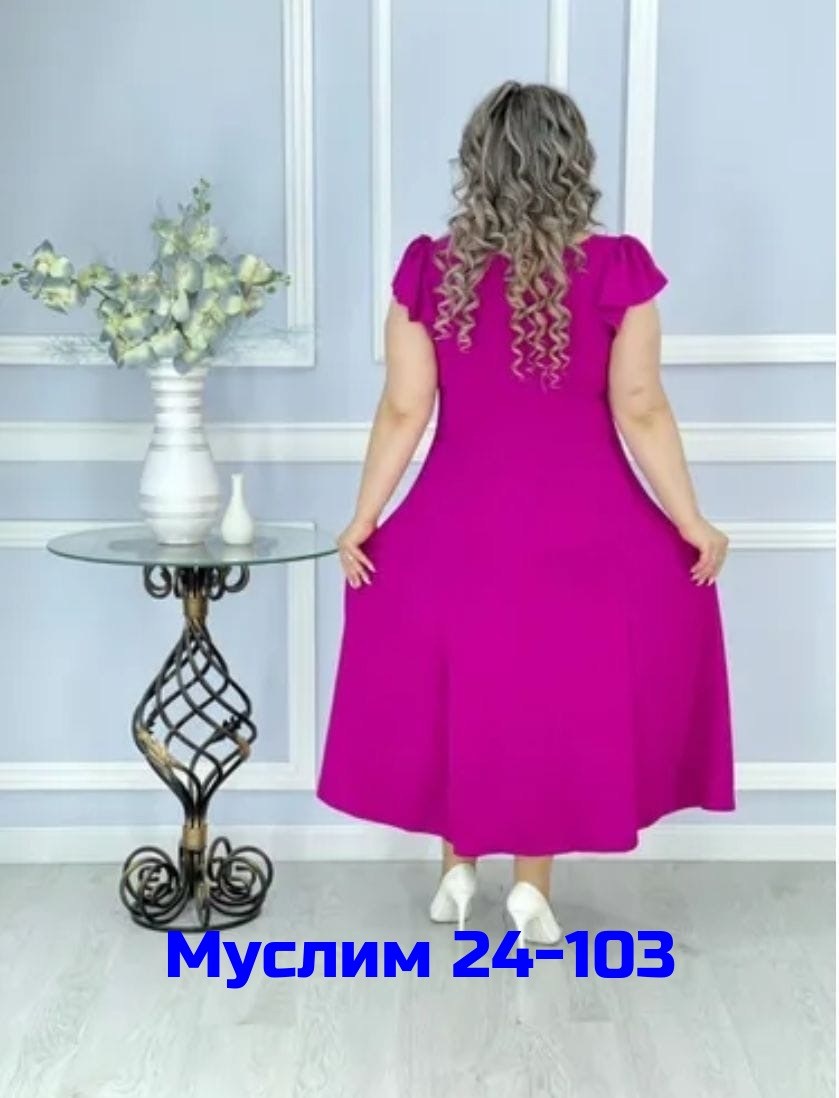 женские платья больших размеров,платья большие размеры,платье,платье женское,платье туника