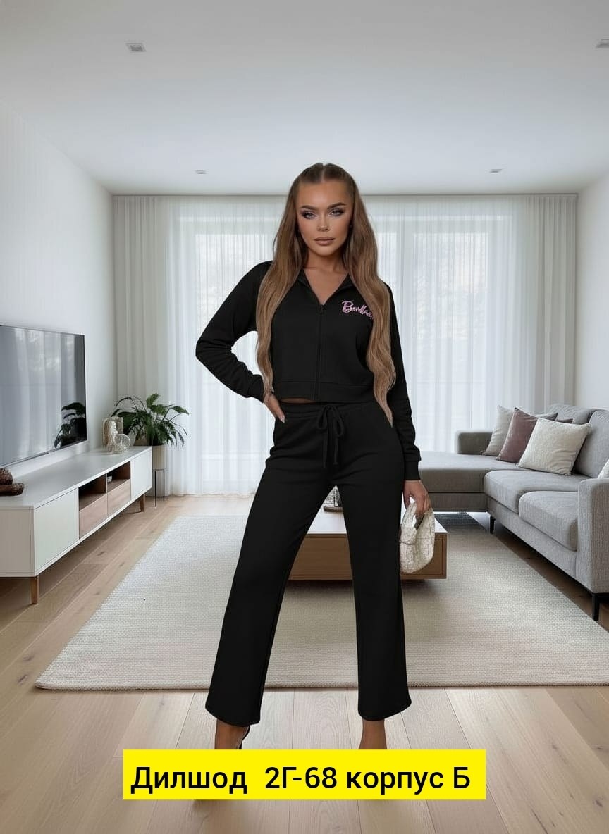 костюм женский,трикотажные костюмы,спортивный женский костюм,женский брючный костюм,костюм женский двойка