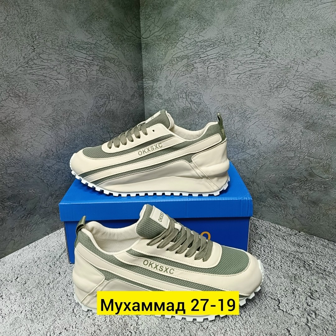 кроссовки,мужская ,мужские кроссовки,кроссовка мужской,кроссовка