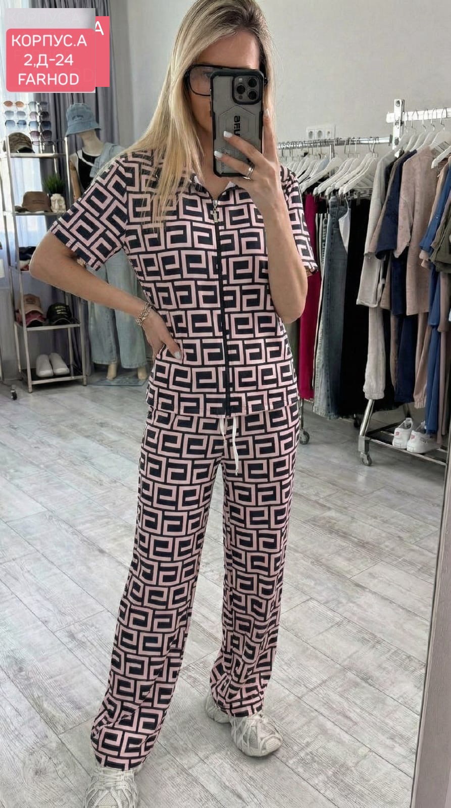 пижама женская,костюм стильный,женские костюмы,костюм стильный женский,костюм в пижамном стиле