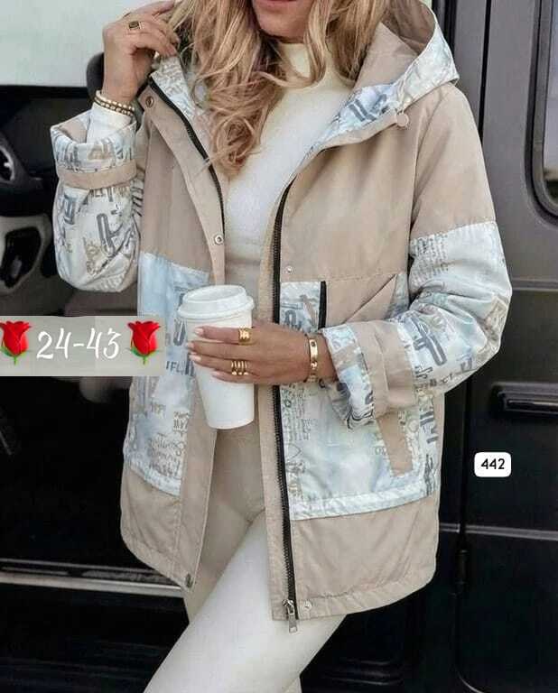 женская демисезонная куртка,куртка женская,демисезонная куртка,куртка,молодежные куртки