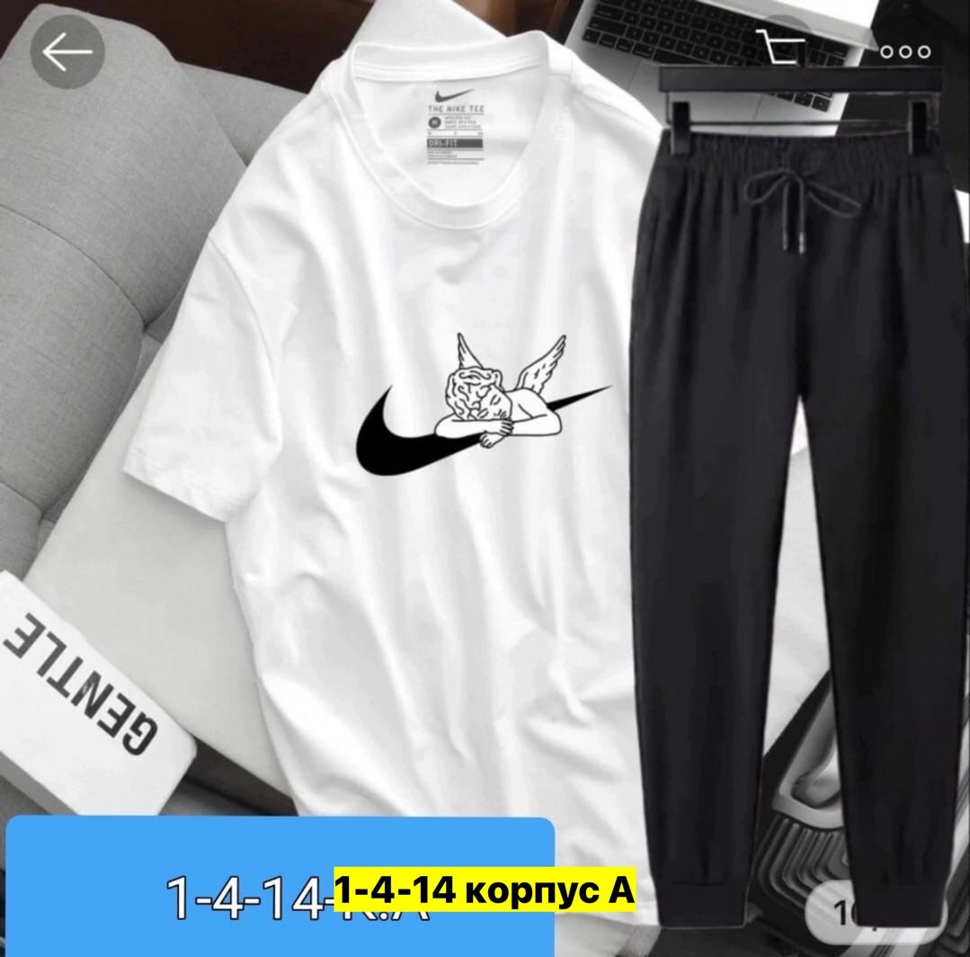 костюм спортивный мужской,комплект костюм,костюм для мужчин,костюм с брюками,костюм мужской