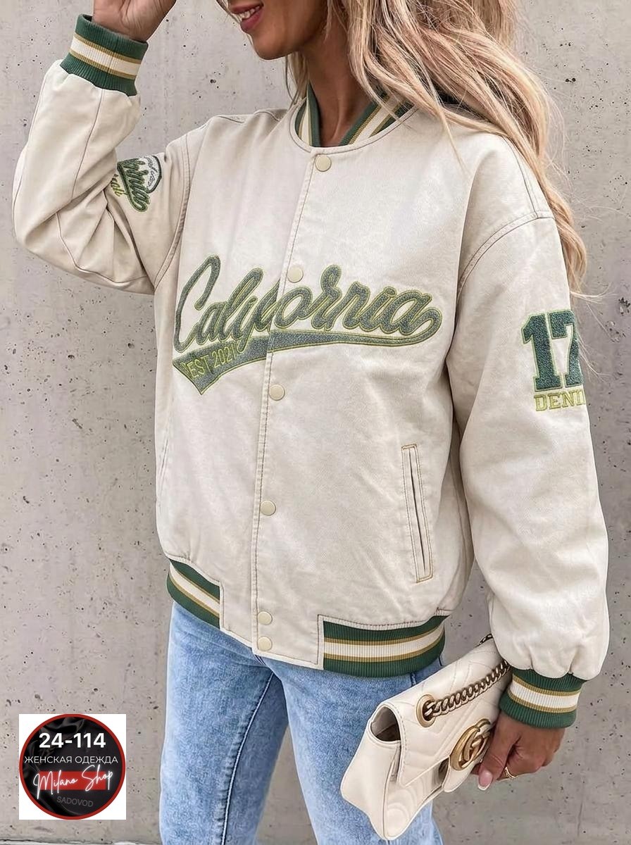 женская куртка бомбер,куртка бомбер,бомбер женский,бомбер оверсайз из экокожи модный мех,куртка бомбер y2k оверсайз из экокожи pa&bn fashion