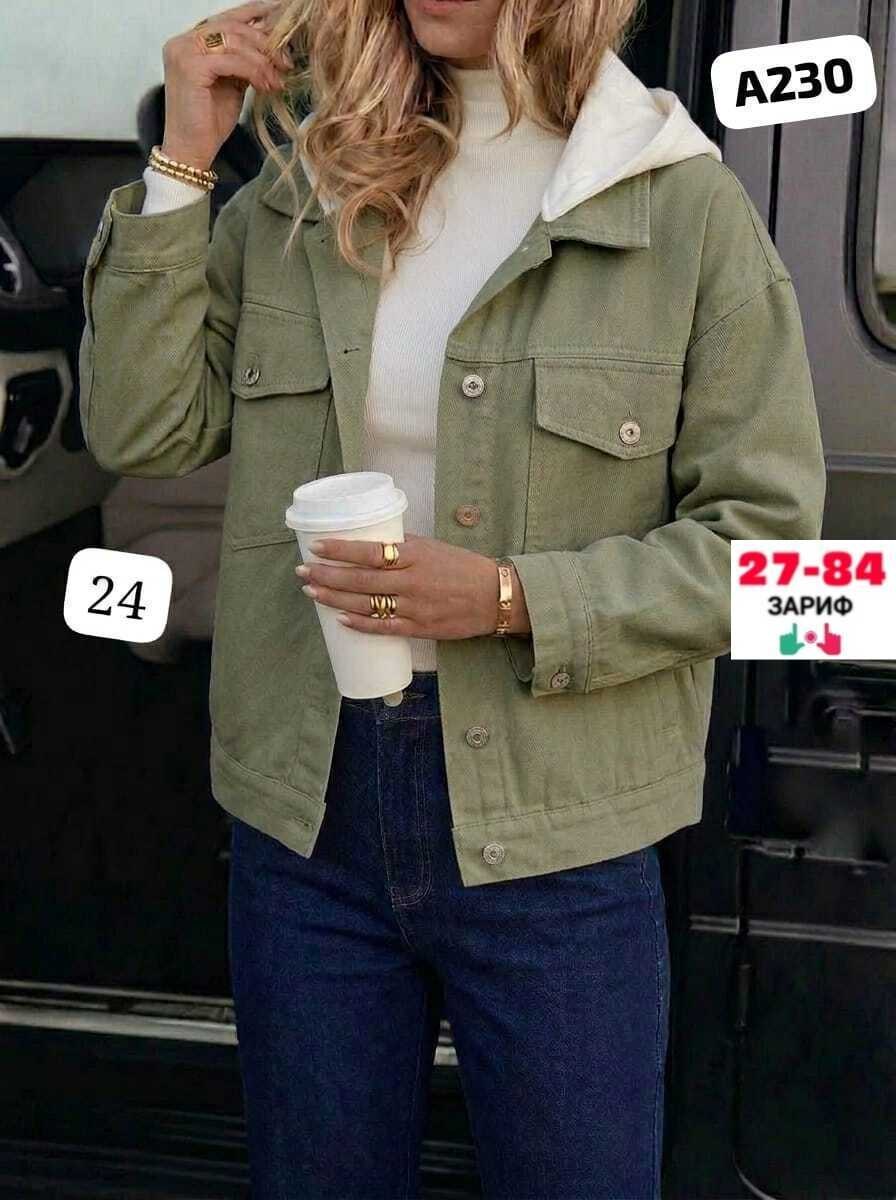 куртка джинсовая,женская джинсовая куртка,белая джинсовая куртка,куртка джинсовая оверсайз,женская куртка