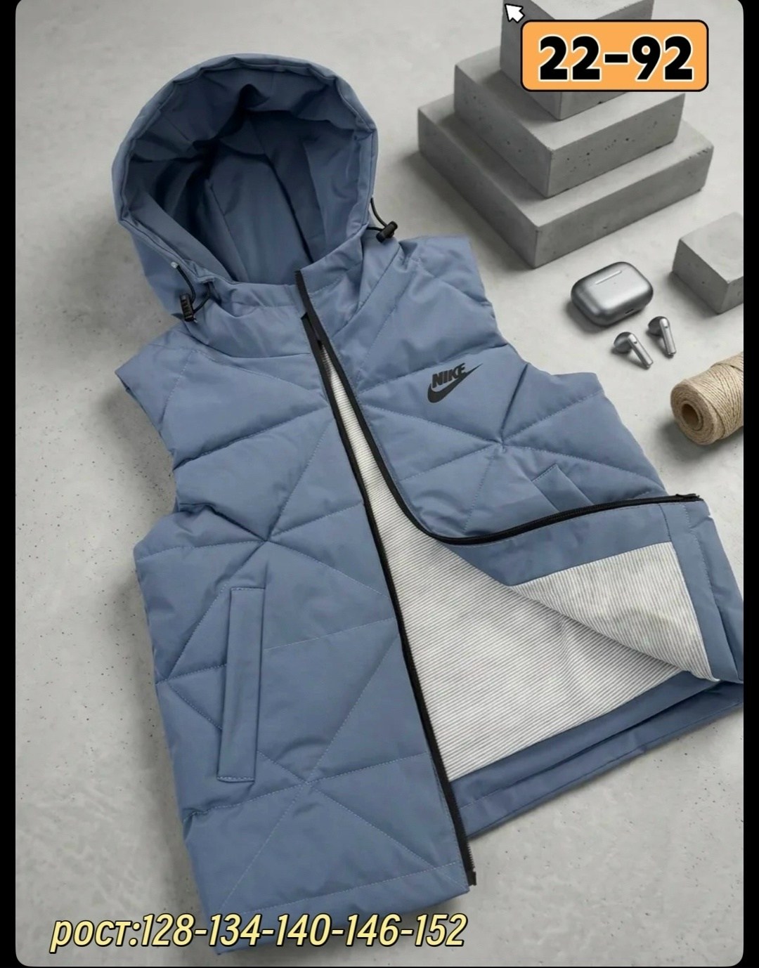 жилет детский,жилетка детская,жилетка женская,жилетка,жилетка теплая