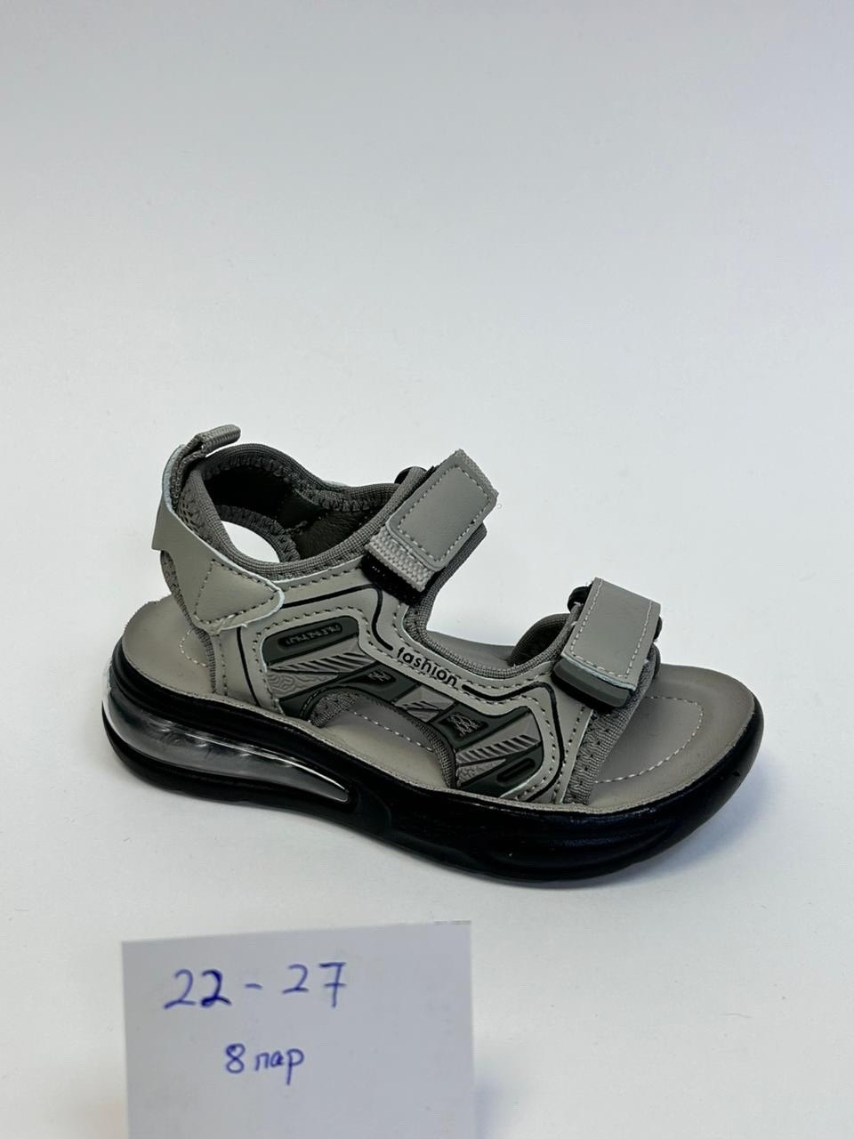 сандалии,босоножки для мальчика,детские сандалии,сандали,сандалии для мальчика