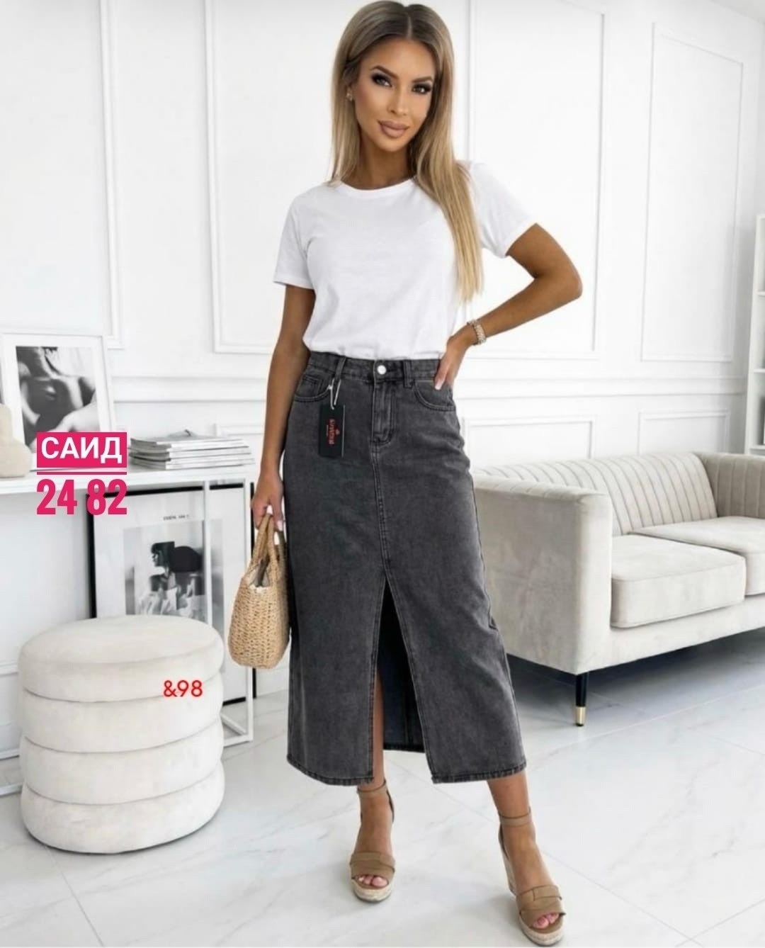 юбка джинсовая,юбка джинсовая женская,юбка миди джинсовая,юбка джинс,юбка женская