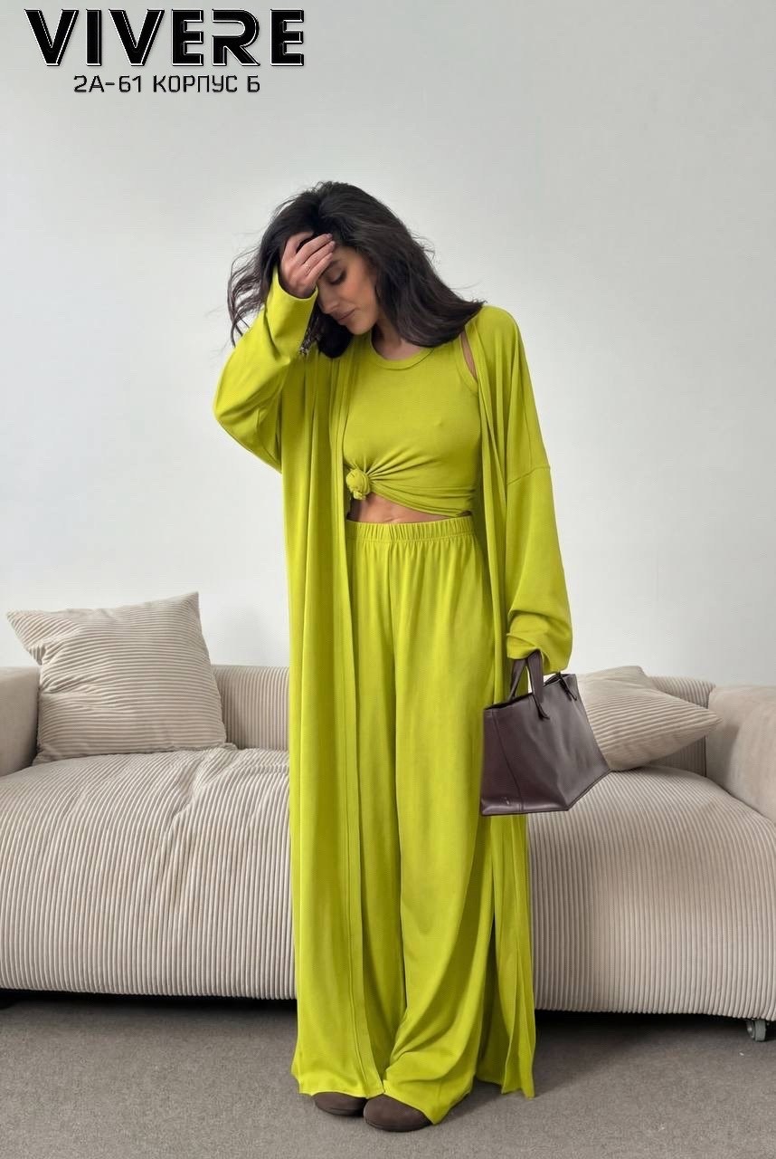 костюм с брюками палаццо,костюм тройка женский,костюм тройка с брюками,костюм с брюками