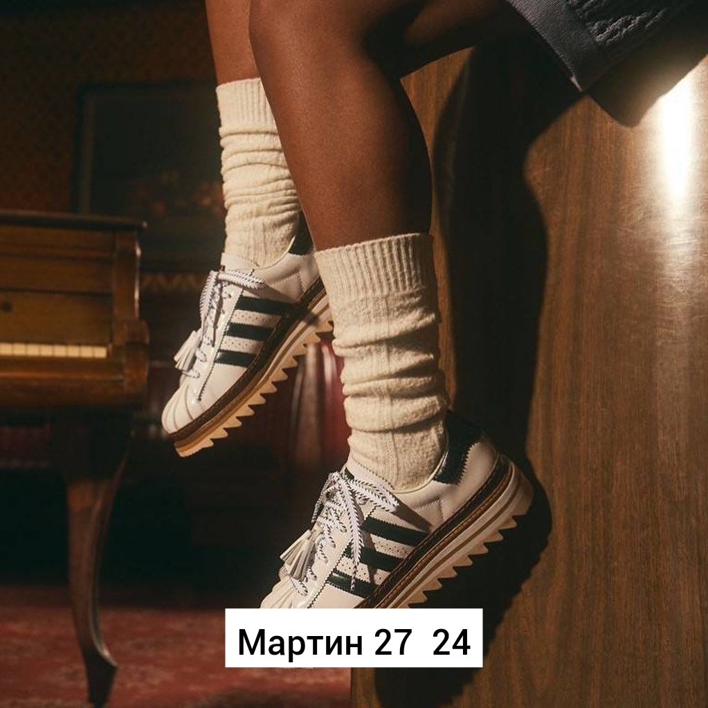 adidas originals superstar,,адидас супер стар,adidas original,кроcсовки adidas superstar