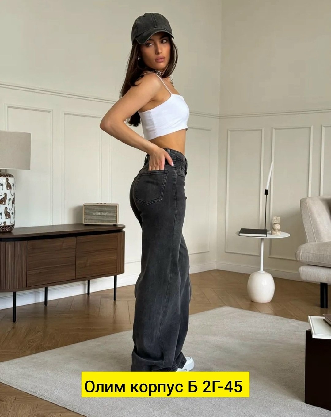 джинсы палаццо,женские джинсы,джинсы брюки,джинсы женские черные,штаны джинсы