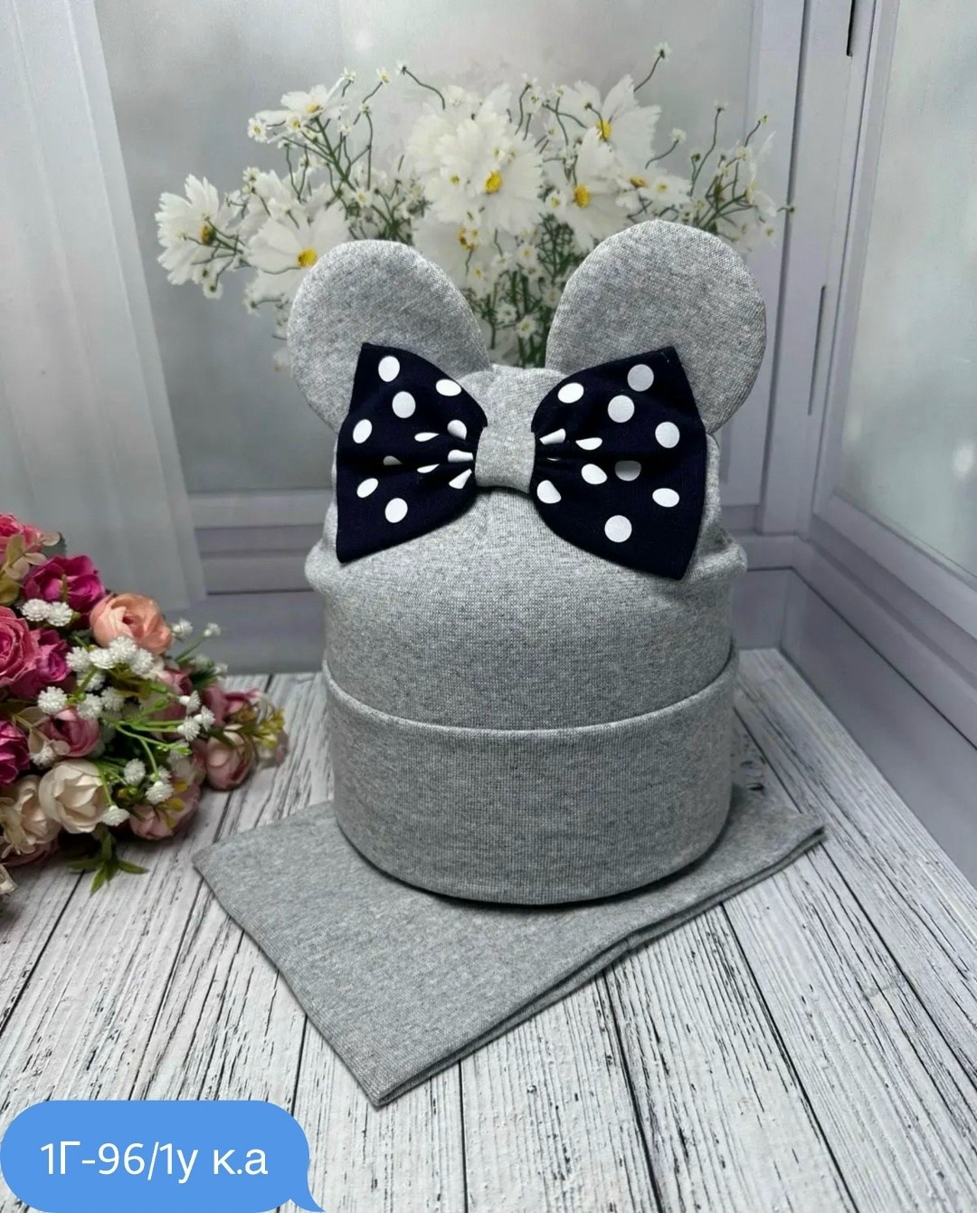 шапки комплект,шапка для девочек,шапка и снуд комплект,шапка и снуд,комплект шапка со снудом для девочки