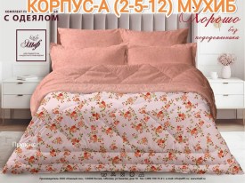 Постельное белье