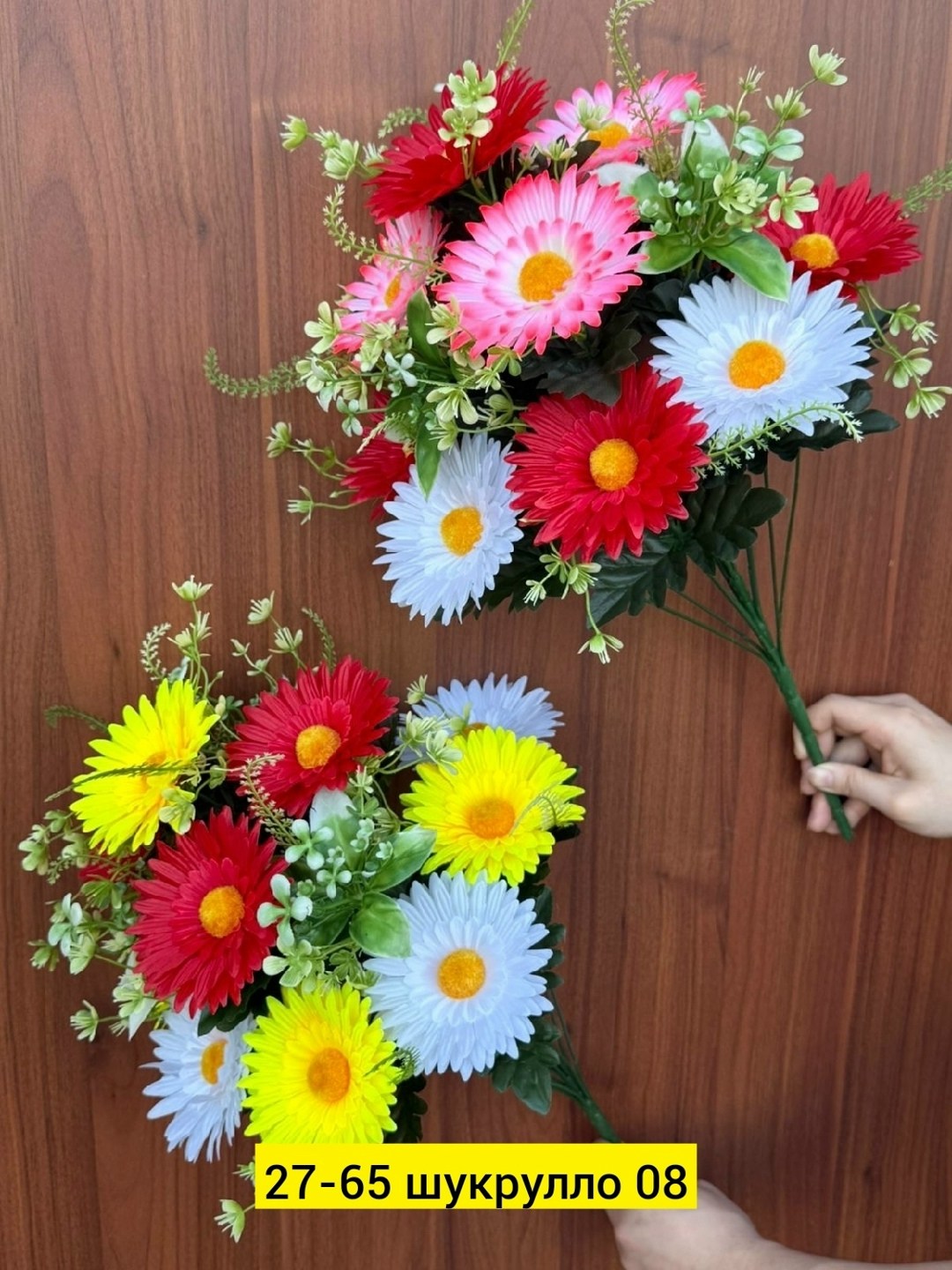 искусственные цветы,букет,цветами,гербера искусственная,букет ромашек