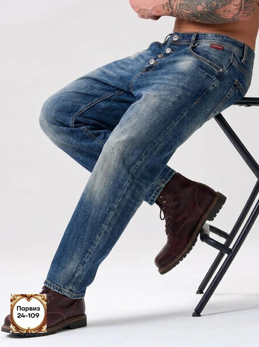 джинсы мужские,джинсы мужские модные cipo&baxx cd 328 синие,джинсы брюки,джинсы дизель мужские,мужские джинсы классические