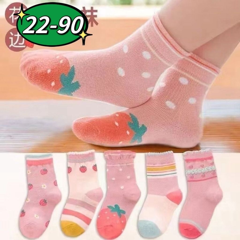 носки для девочек,милые носки,детские носки для девочек,детские носки,детские носки хлопковые