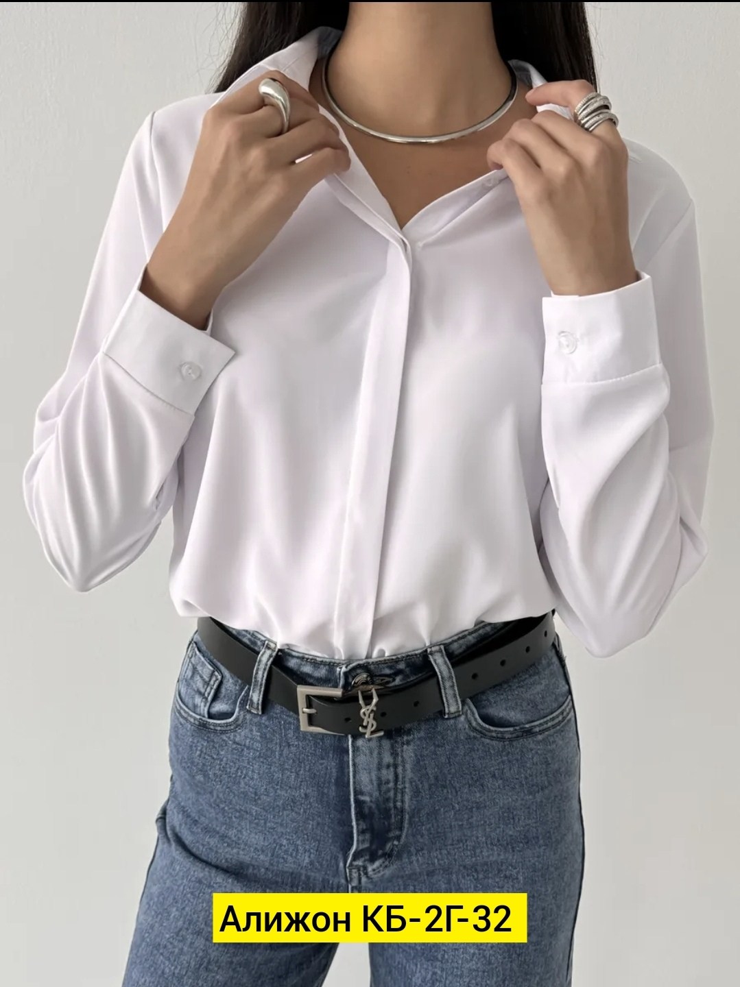 женская рубашка,белая рубашка женская,блузка женская,женские блузки и рубашки,рубашка