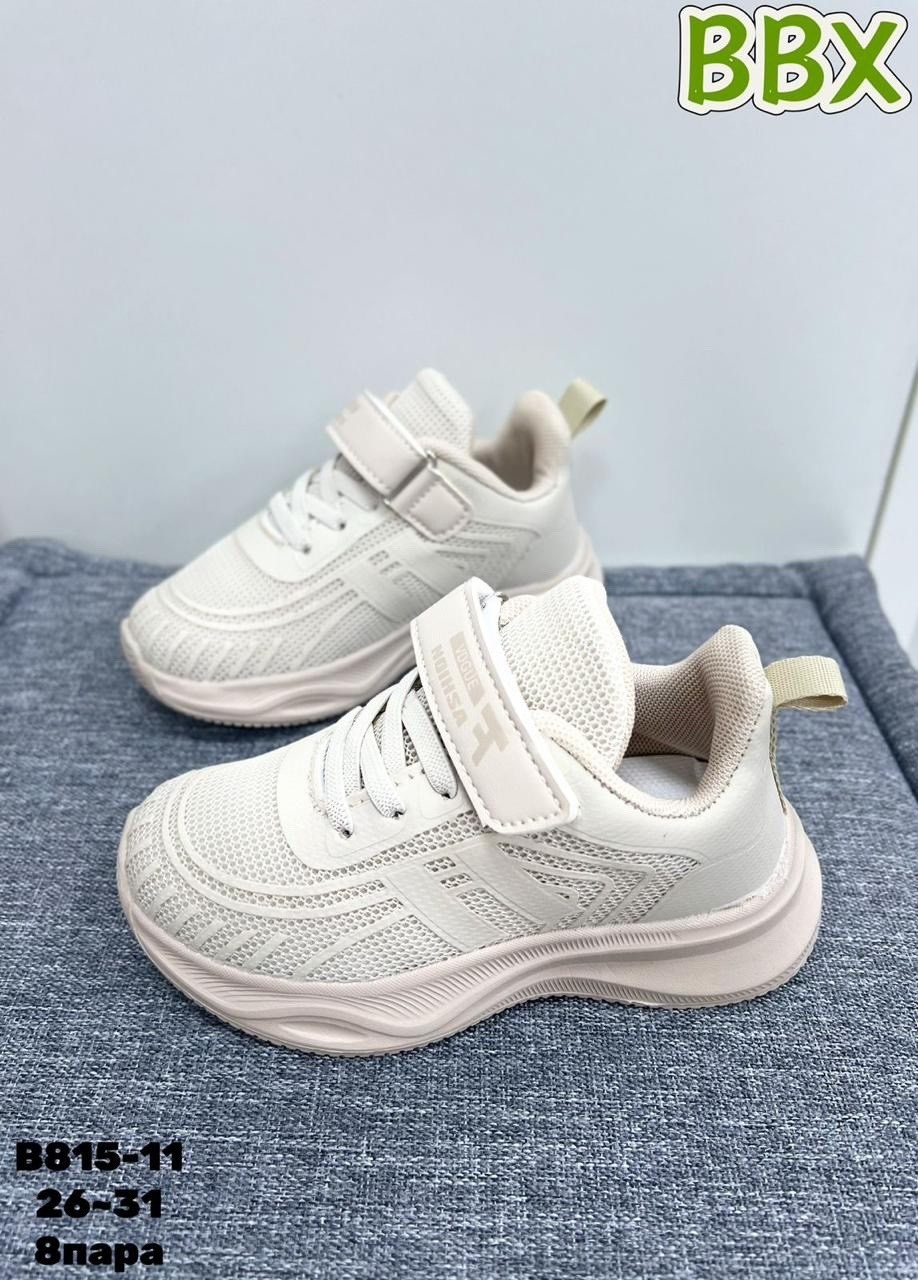 детские кроссовки,кроссовки bbx,кроссовки для малыша,кроссовка детская,кроссовки