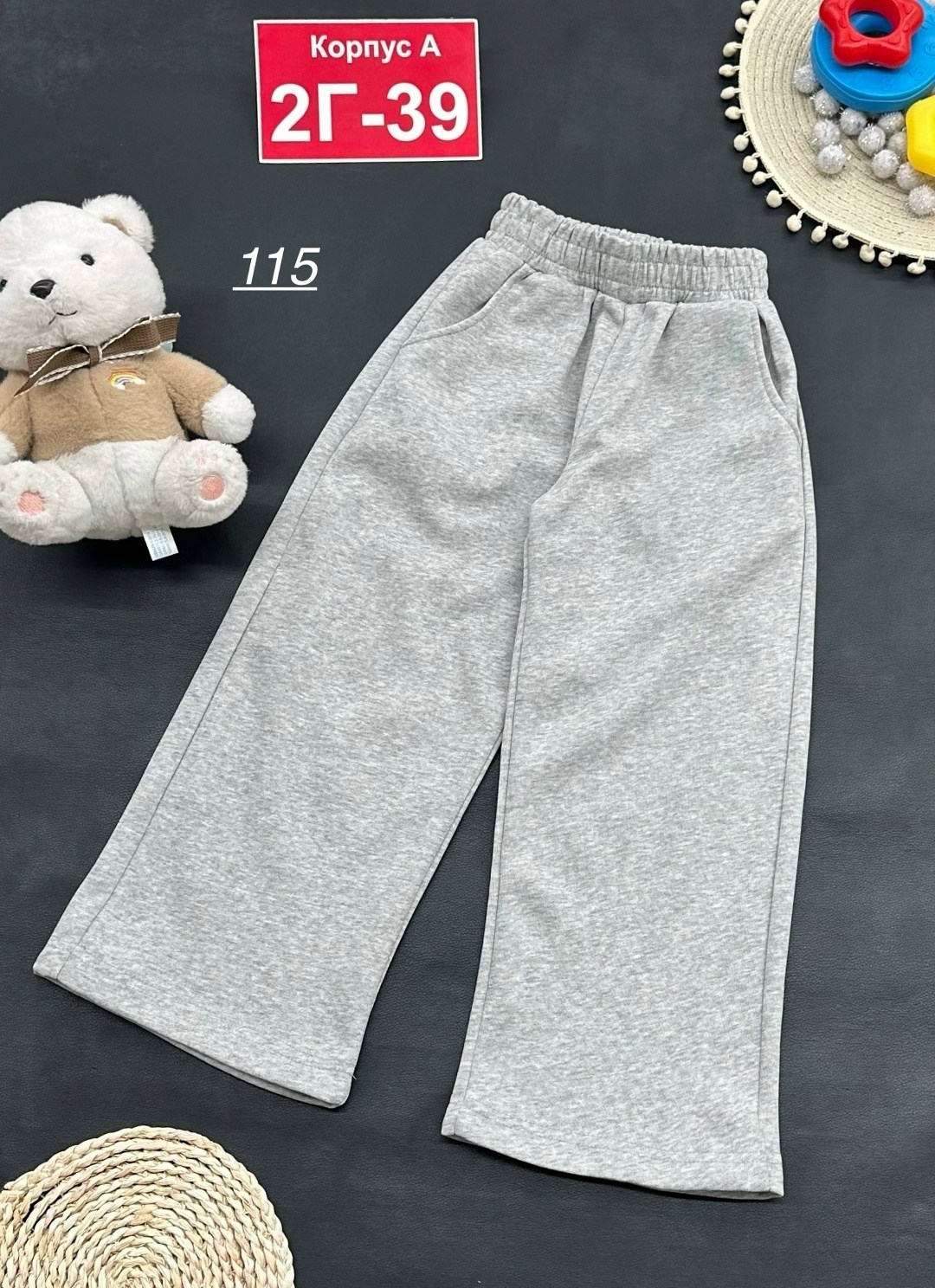 детские брюки,штаны для девочки,штаны теплые,штаны с начёсом,брюки для девочек