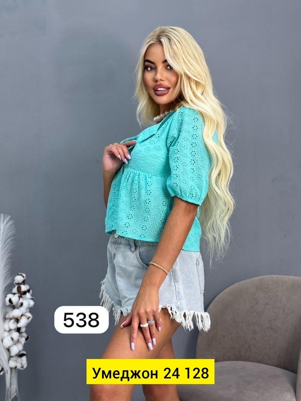 женская блузка,блузка кофточка,блуза женская,блуза,блузка