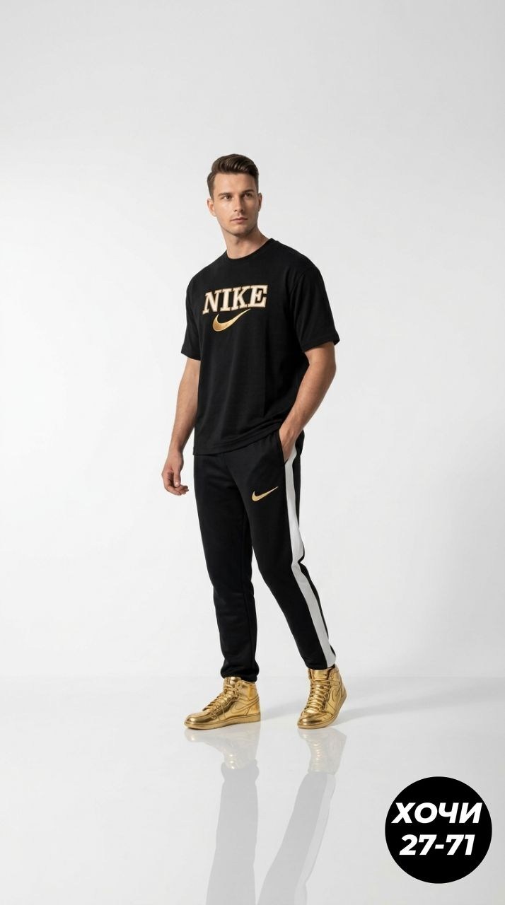 костюм спортивный мужской nike,спортивные костюм,костюм спортивный мужской,костюм мужской,спортивные костюмы nike