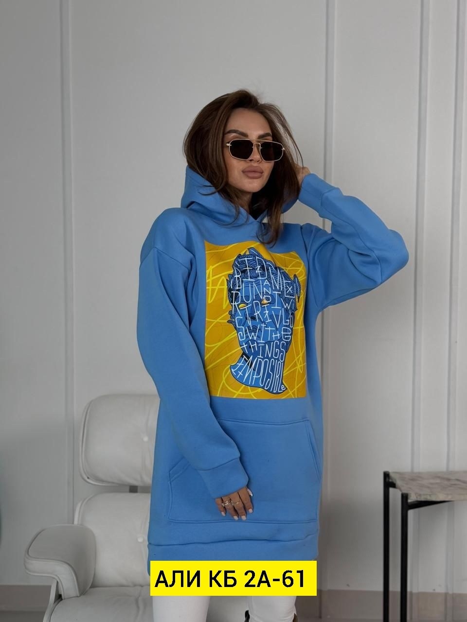 толстовки женская,свитшот и толстовка,толстовка кофта,кофта женская,толстовка