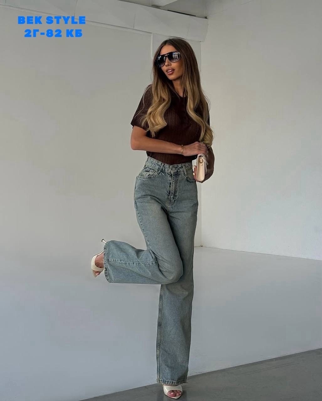 джинсы модные,женские джинсы,джинсы брюки,джинсы женские широкие,стильные джинсы