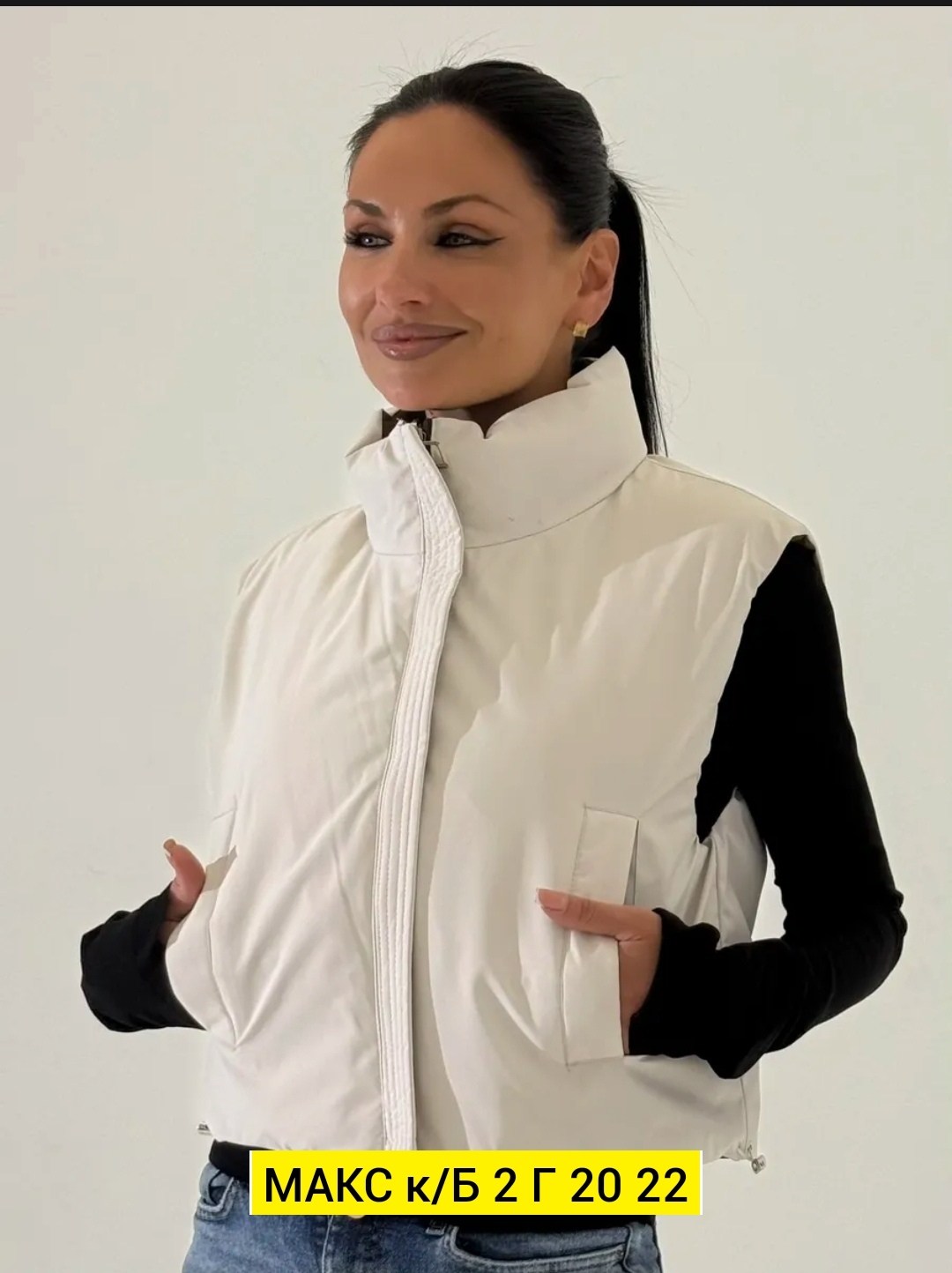 жилетка женская,жилетка,жилет женский,жилет,жилет теплый