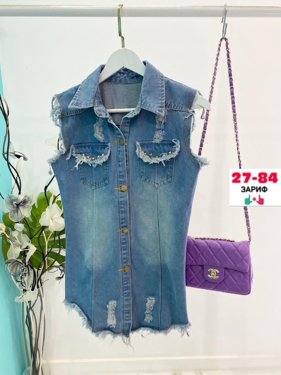 джинсовое платье,джинсовый кардиган женский,женское джинсовое платье,кардиган джинсовый,джинсовое пальто