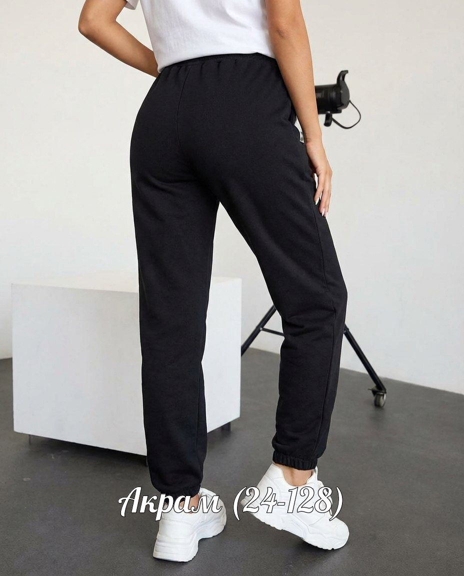 серые спортивные штаны женские,серые штаны женские спортивные свободные,женские спортивные штаны,спортивные брюки,брюки спортивные женская