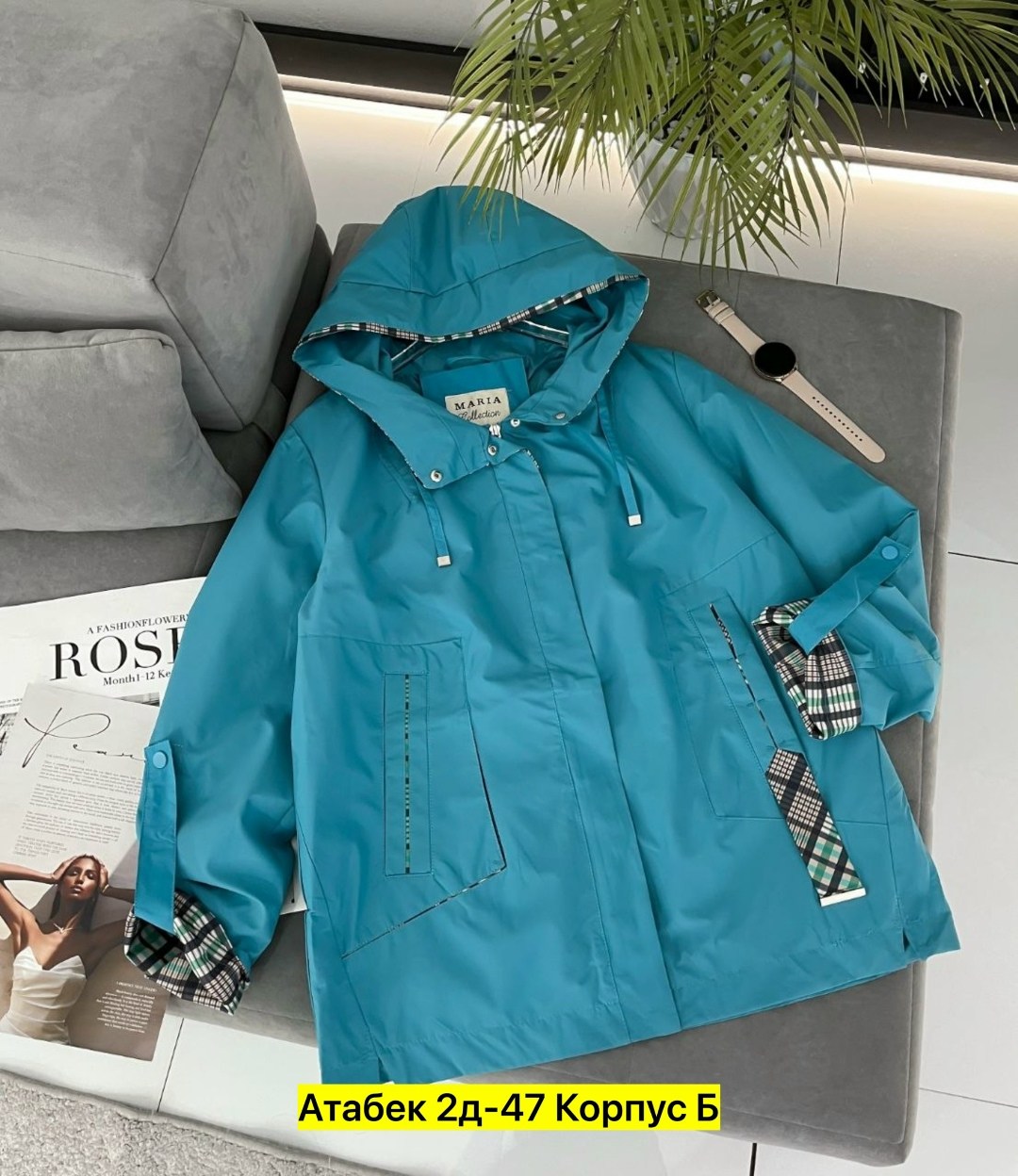 ветровка женская,женская куртка,демисезонная куртка,легкая куртка,ветровка