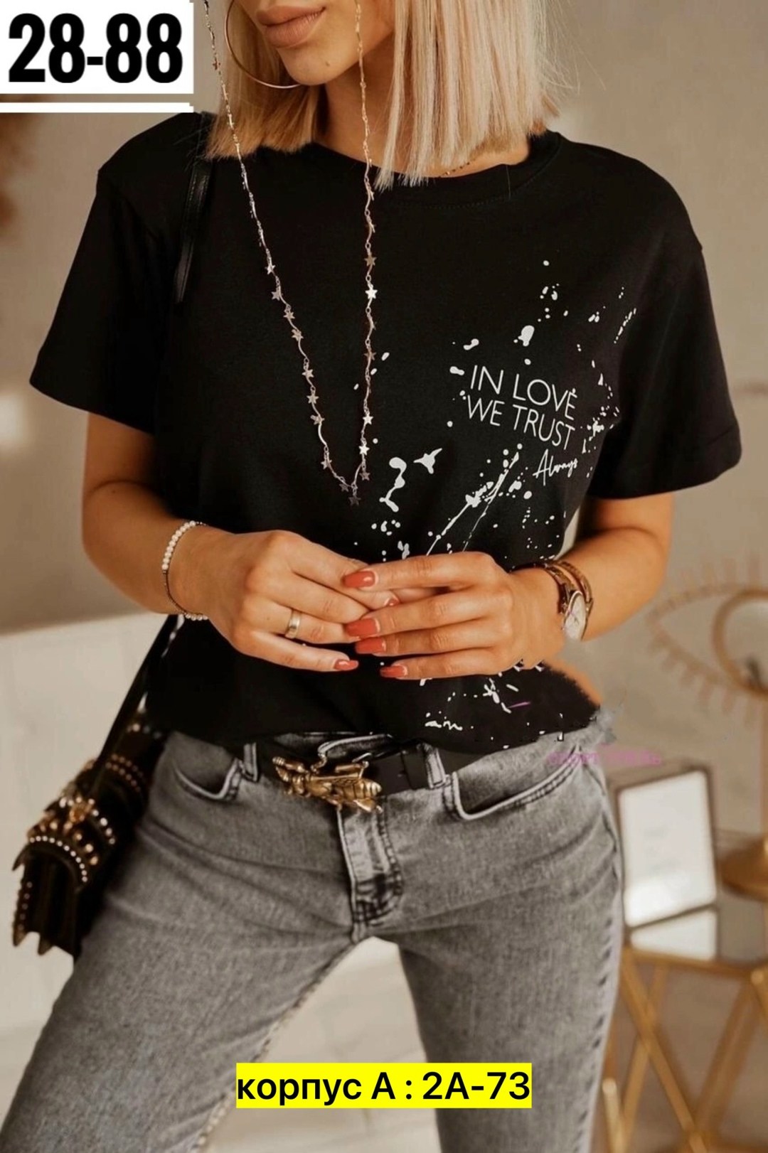 женская футболка,футболки женские модные,футболка женская белая,женские футболки с принтом,футболки женские