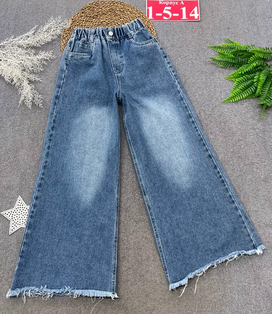 джинсы палаццо,джинсы палаццо для девочек,брюки джинсы,широкие джинсы,джинсы для девочек