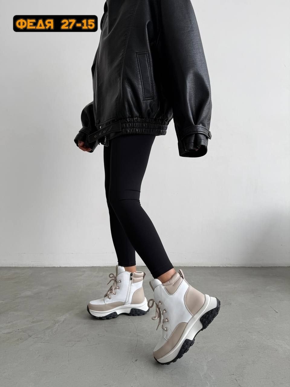 ,ботинки,женские ботинки, женская, женская зимняя