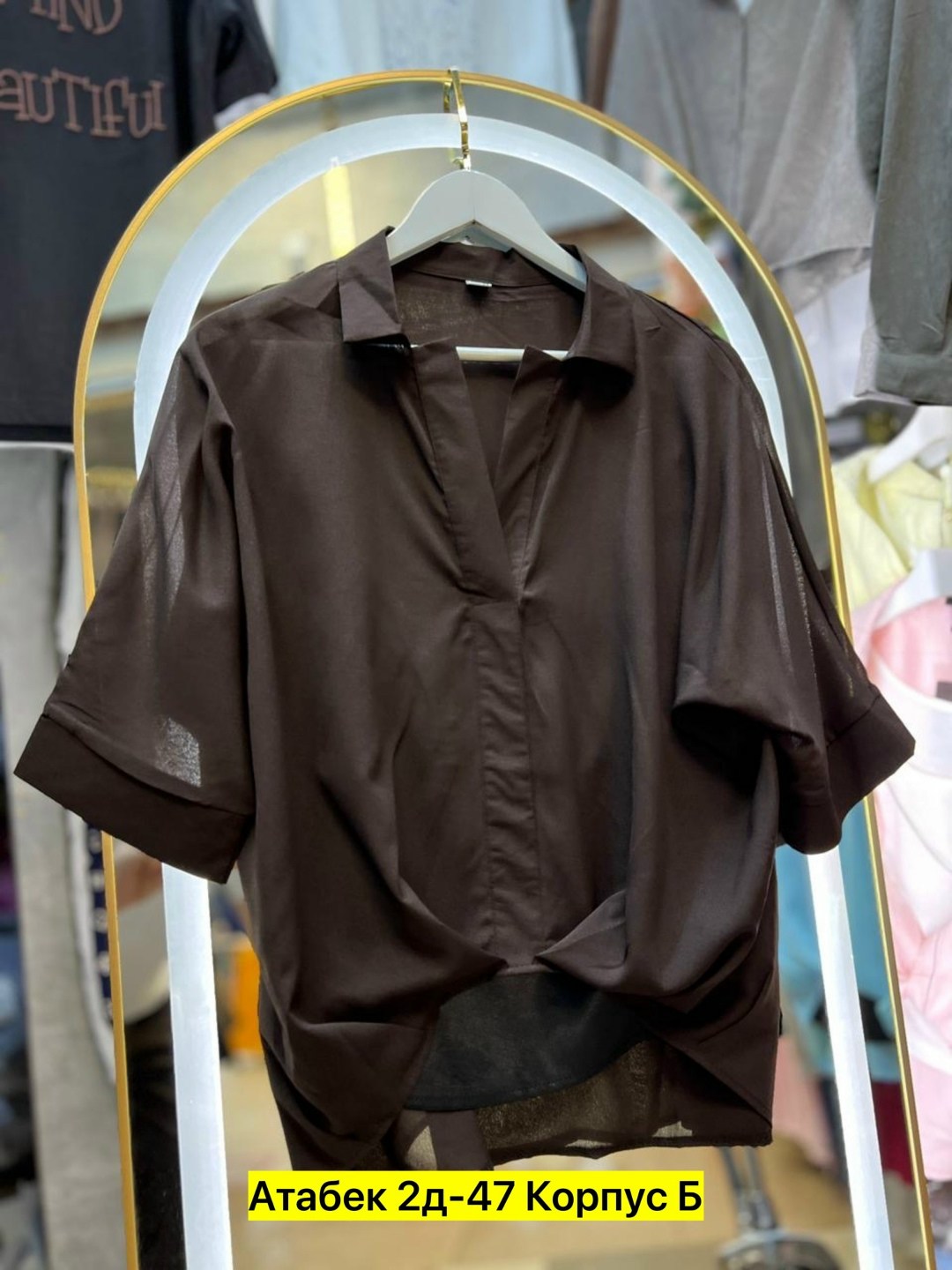 рубашка шифон,блузка шифон,блузка женская,ткань для блузки,шифоновые блузки