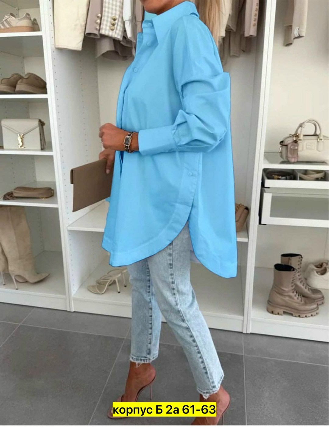 рубашка женская,рубашка женская oversize,женская рубашка белая,рубашка оверсайз белая женская,блузка рубашка