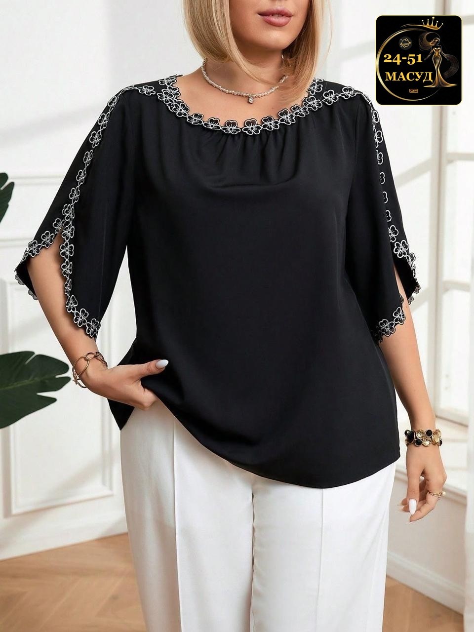 блуза повседневная,женская блузка,блуза,женская блуза,одежда для женщин