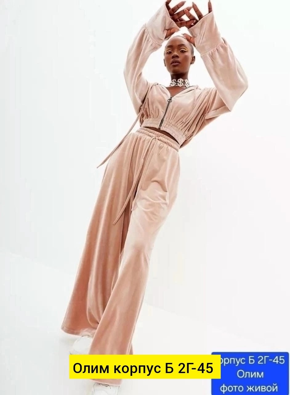 костюм велюровый женский,костюм велюровый двойка,костюм велюровый,велюровый спортивный костюм,велюровый брючный костюм