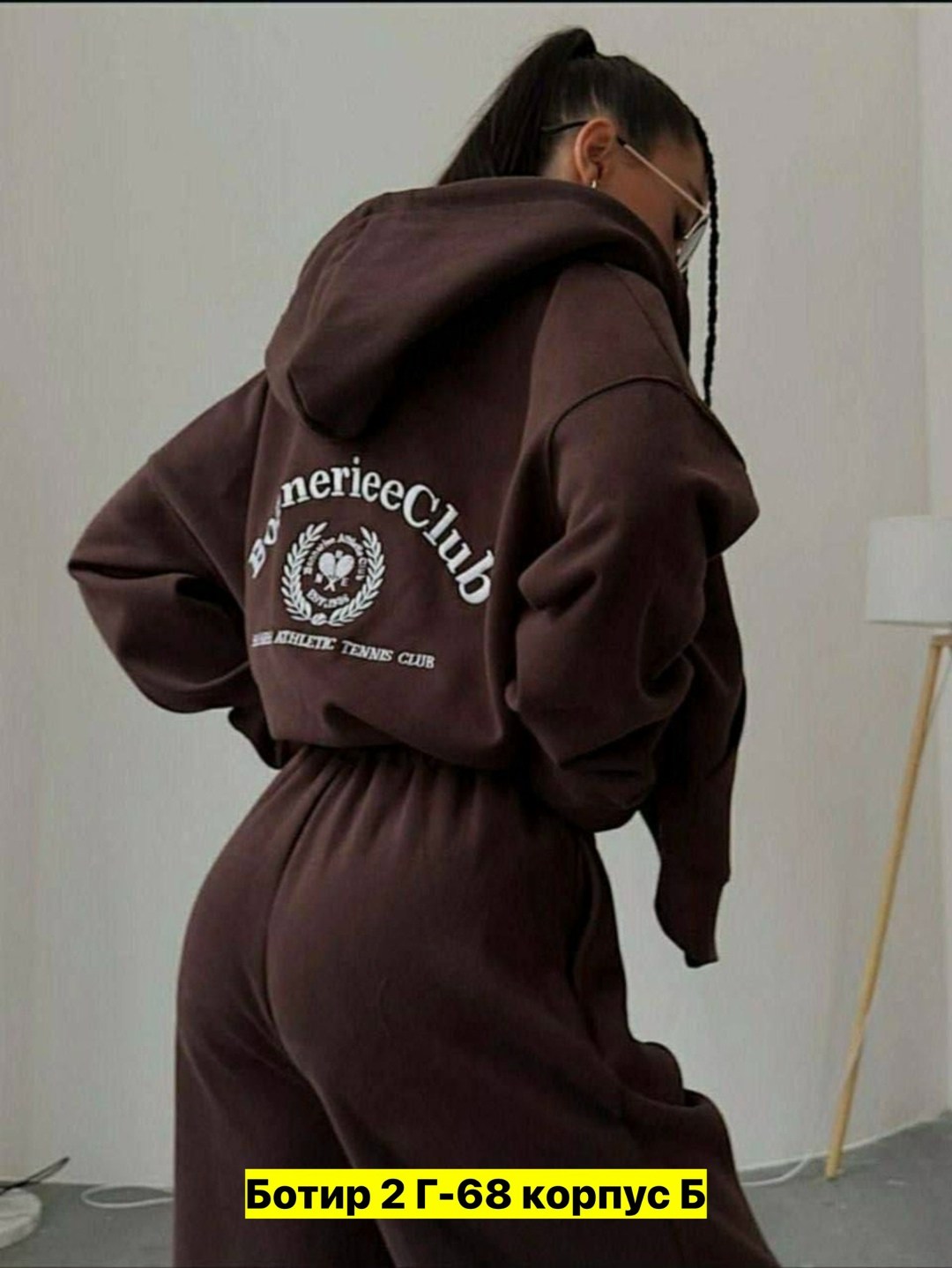 спортивный костюм женский,костюм спортивный,женский спортивный костюм на флисе,спортивный костюм женский с начесом,спортивный костюм женский теплый